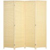 4‑panel woven bamboo room divider in natural wood finish used as an indoor privacy screen.