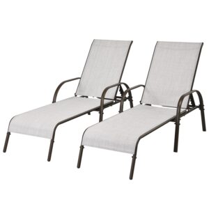 Adjustable_Patio_Cha_1770687457253712_566764.jpeg Adjustable Patio Chaise Folding Lounge Chair with Backrest-Gray