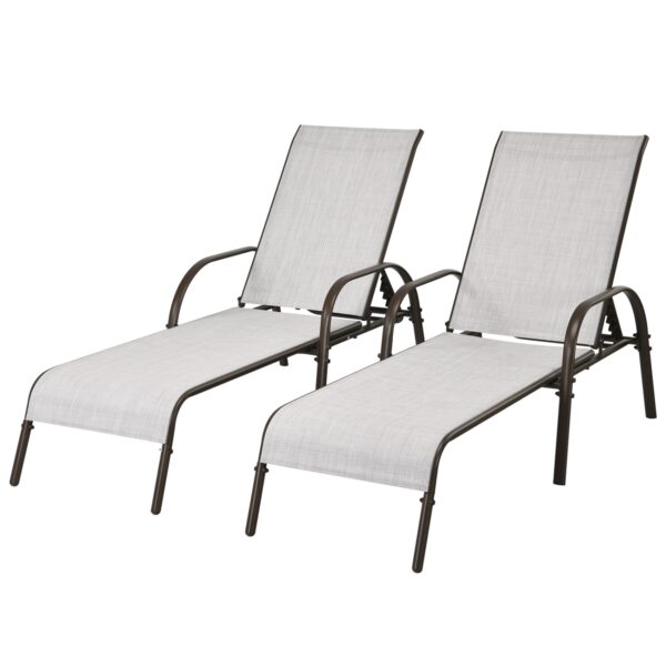 Adjustable_Patio_Cha_1770687457253712_566764.jpeg Adjustable Patio Chaise Folding Lounge Chair with Backrest-Gray