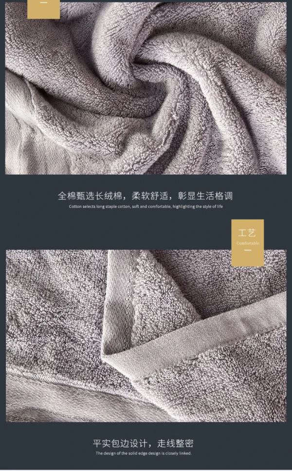 New Egyptian Cotton Towel Bath Towel Sets Solid Color Thicken Bathroom Towels Set Soft Comfortable