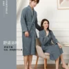 Women's 100% Cotton Toweling Terry Robe Unisex Lovers Soft Bath Robe for Men and Women Nightrobe Sleepwear Casual Home Bathrobe