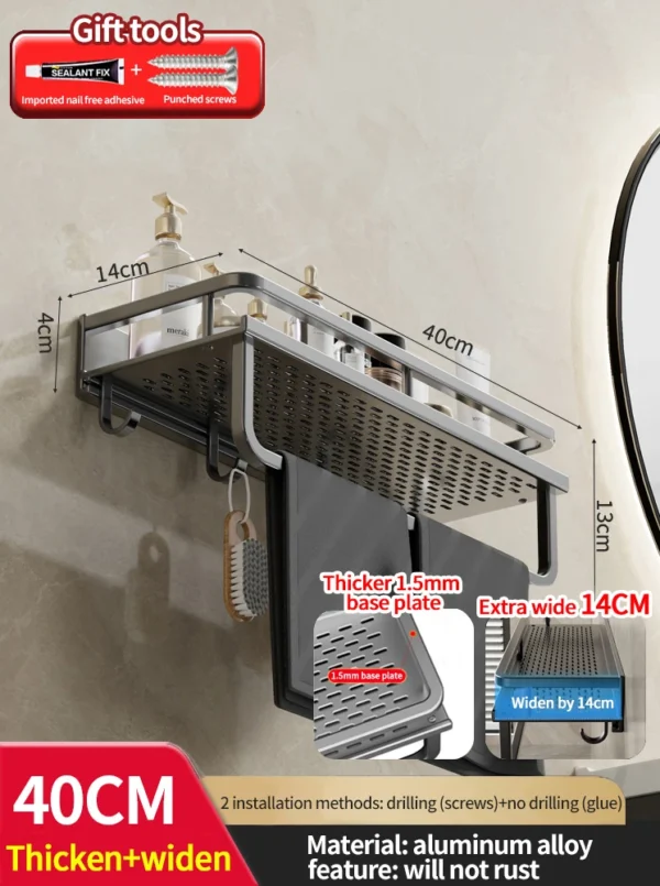 Wall‑Mounted Aluminum Bathroom Rack – Lacquered Single‑Tier Shelf