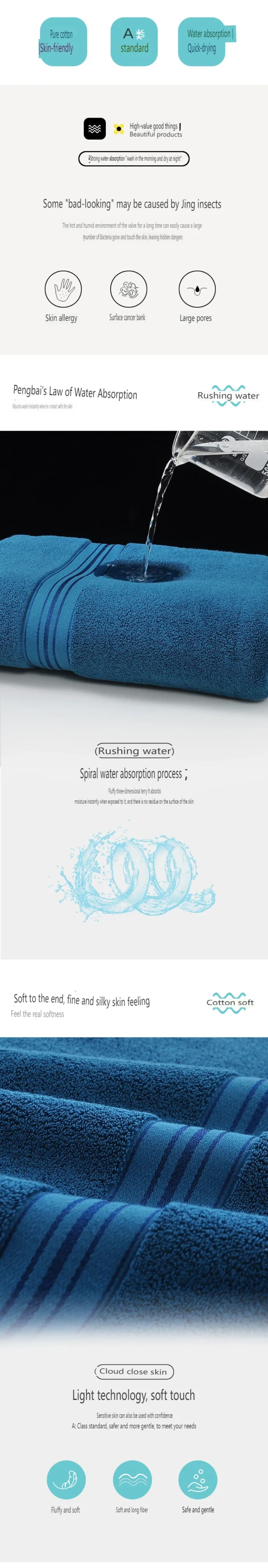 100x200cm Cotton Large Size Bath Towel for Adults High absorbent Shower Towels Home Bathroom Hotel Spa and beauty salon towels