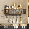 Bathroom Storage Rack – Non‑Perforated Wall‑Mounted Shelf