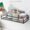 Bathroom Storage Rack /Kitchen Organizer /Shelf -Black