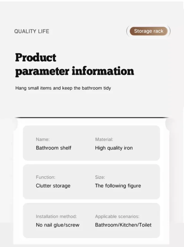 Bathroom Storage Rack – Non‑Perforated Wall‑Mounted Shelf