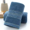 Soft Cotton Face Towel – Thickened Absorbent Jacquard Design
