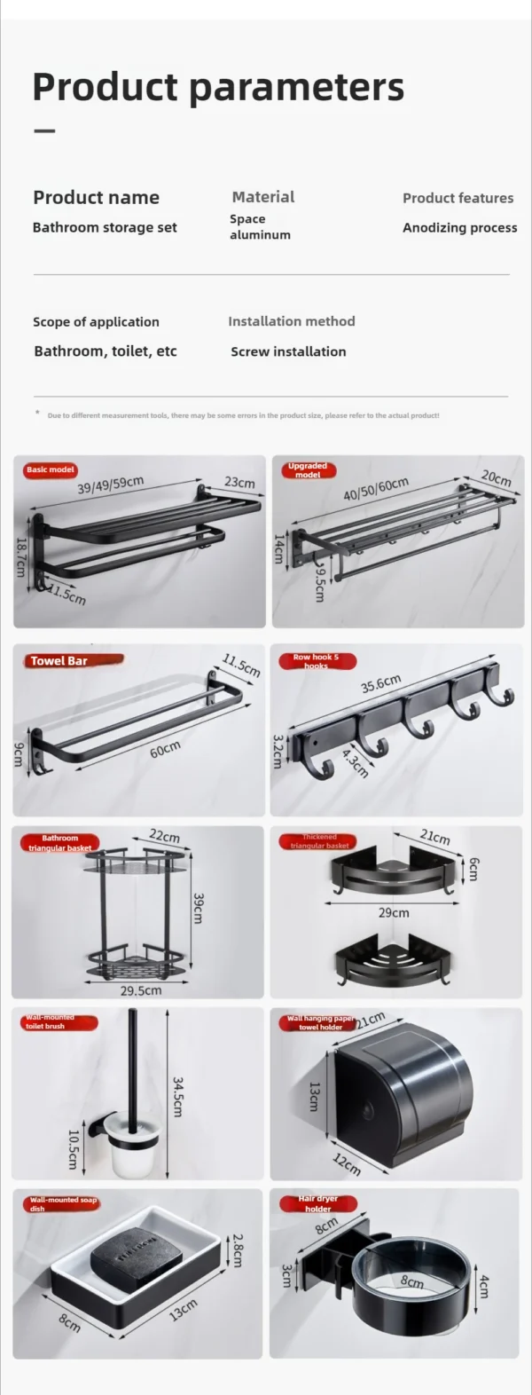 Bathroom Towel Rack Wall Mounted Space Aluminum Storage Shelf Black Double-layer Folding Towel Holder Bathroom Accessories