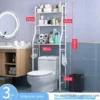 Floor‑Standing Metal Toilet Storage Rack – Punch‑Free Bathroom Organizer Shelf