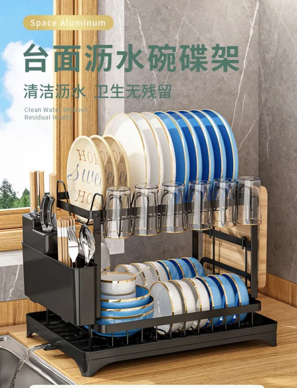 New Dish Storage Rack Kitchen Multifunctional Shelf Household Dish and Chopsticks Storage Rack Countertop Dish Drain Rack