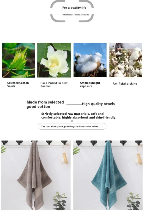 Soft Cotton Face Towel – Thickened Absorbent Jacquard Design