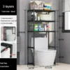 S821fd847e99c4d6cb7970d606fd79ed42.webp Adjustable Bathroom Storage Rack – Movable Over‑Toilet Plastic Shelf