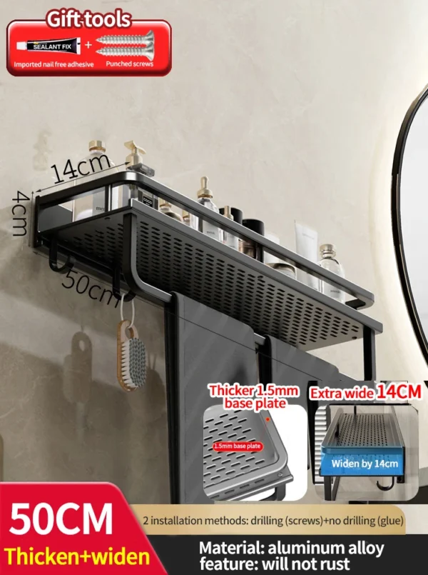 Wall‑Mounted Aluminum Bathroom Rack – Lacquered Single‑Tier Shelf