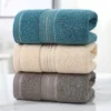 Soft Cotton Face Towel – Thickened Absorbent Jacquard Design