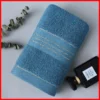 Soft Cotton Face Towel – Thickened Absorbent Jacquard Design