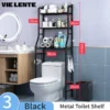 Bathroom Storage Rack – Punch‑Free Floor & Wall Organizer