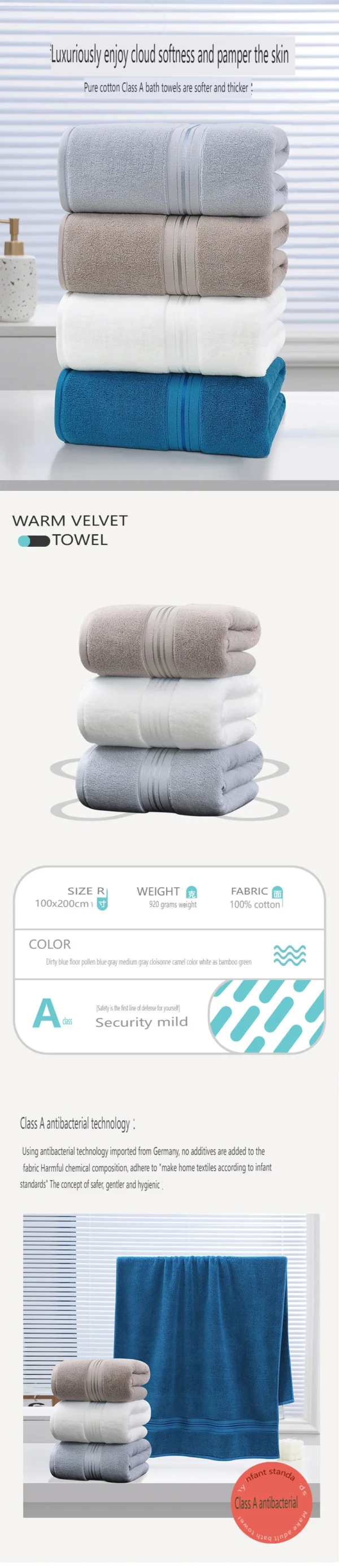 100x200cm Cotton Large Size Bath Towel for Adults High absorbent Shower Towels Home Bathroom Hotel Spa and beauty salon towels