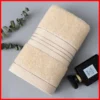 Soft Cotton Face Towel – Thickened Absorbent Jacquard Design